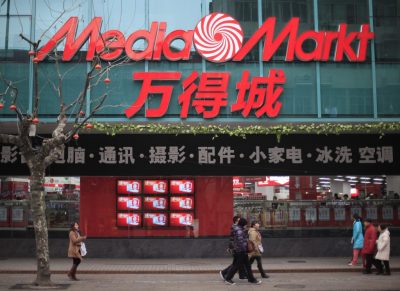 China Markt Online China Markt Online