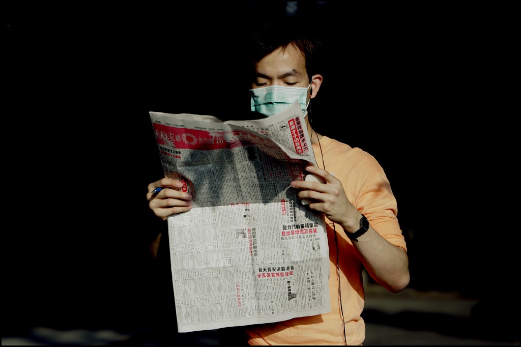 Chinese krant