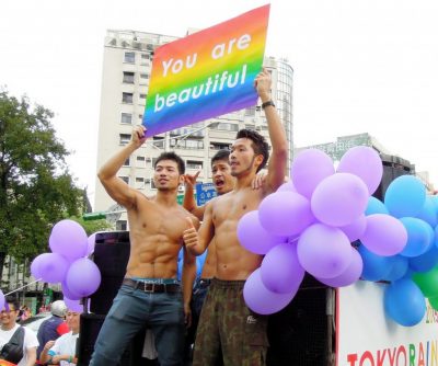 gay dating apps Aziatische