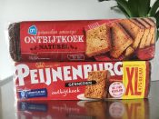 huismerk, albert heijn, ah, a-merk kopie verpakking peijnenburg