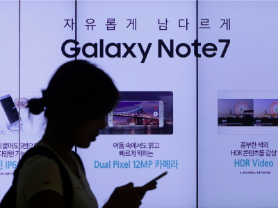 image-e795737355461495d8151ed4e3fbc449ce87fec9 Samsung Galaxy Note 7