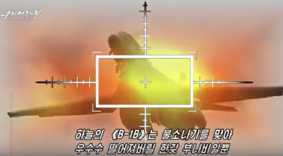 image-68ae208c112f6dcaea6f912a35d71a926b2877a0