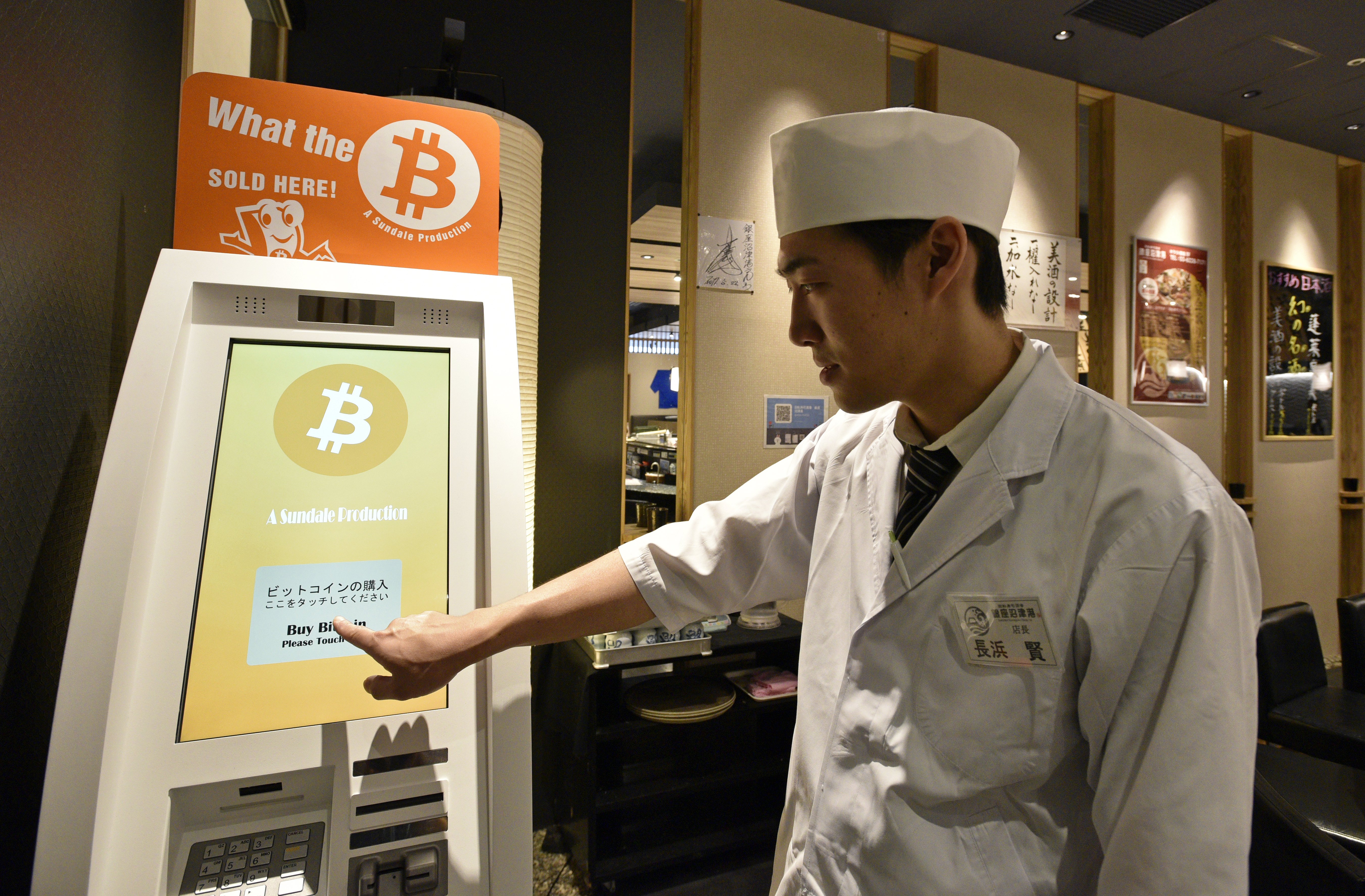 bitcoin payment japan atm