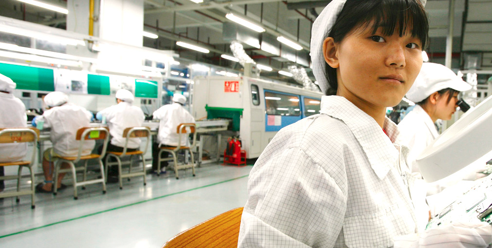 Foxconn Apple iPhone