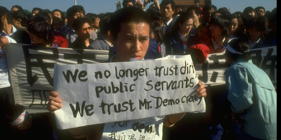 30 Years After Tiananmen Square Massacre China Is More Authoritarian Than Ever But Also More 7741