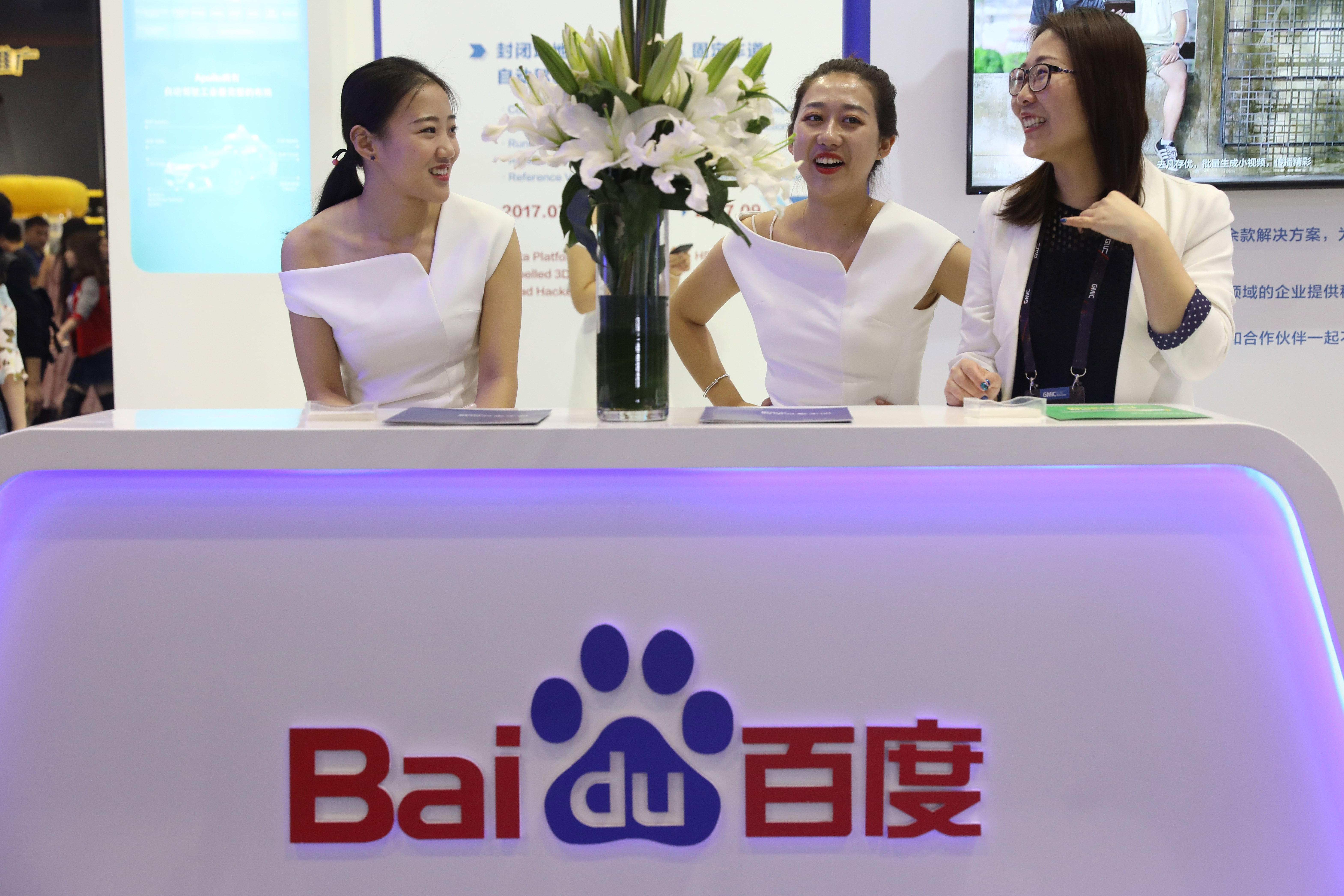 Het aandeel Baidu, ook wel bekend als de Google van China, is momenteel erg goedkoop. En dat terwijl de onderliggende waarde van het bedrijf veel te bieden heeft.
