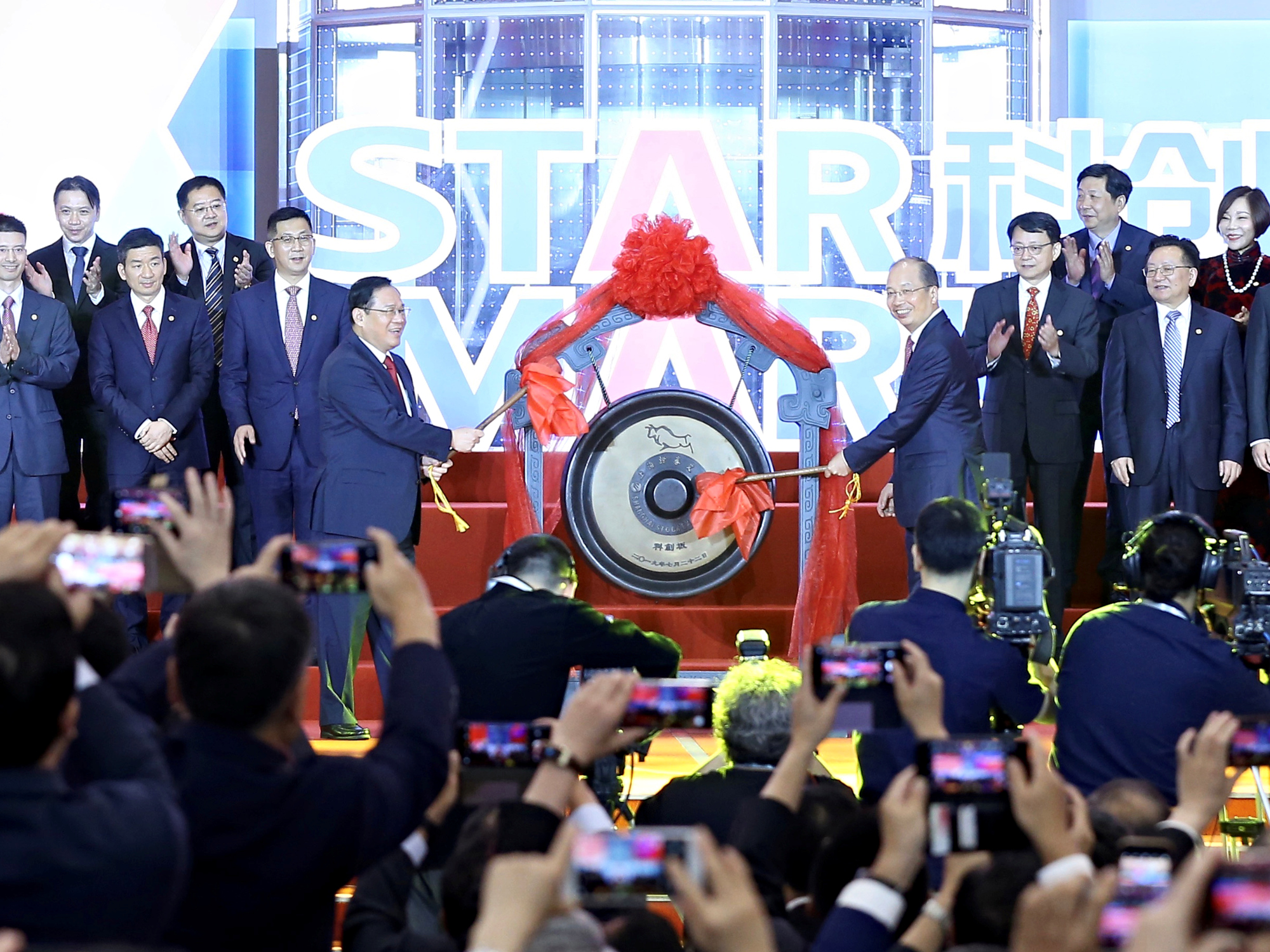 De opening van de Chinese techbeurs Star Market