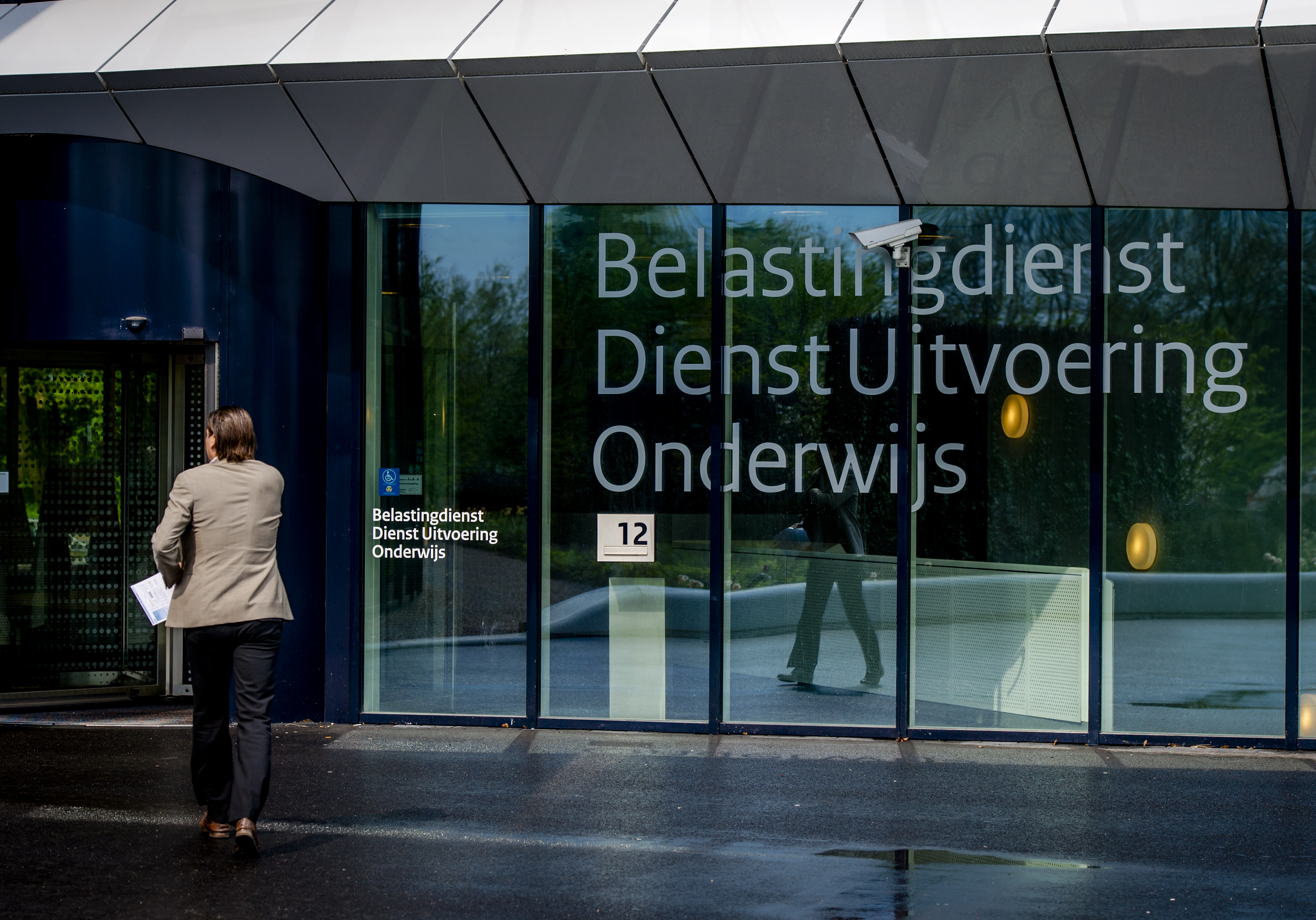 Het kantoor van DUO in Groningen.