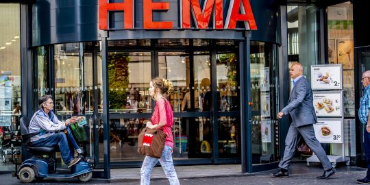 Filiaal van HEMA in Rotterdam.