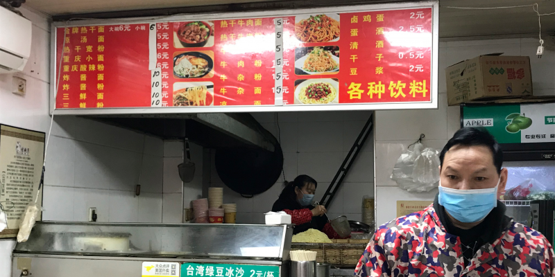 Stores owners of a store selling a local favorite