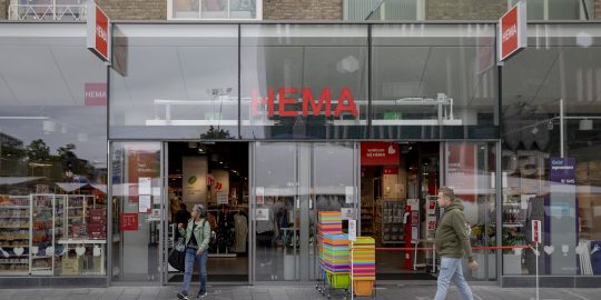 Een HEMA-vestiging in Eindhoven.