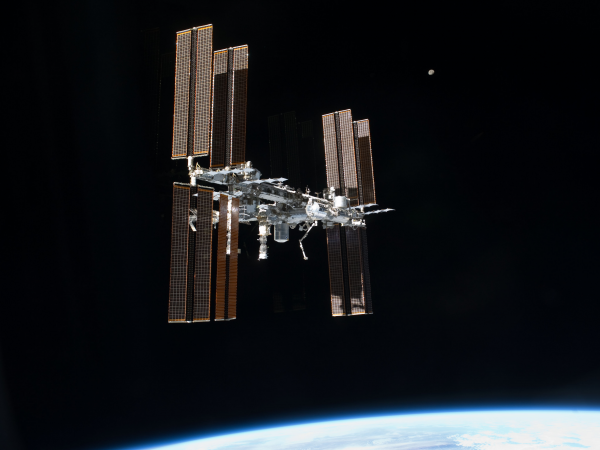 Foto: NASA Foto: NASA