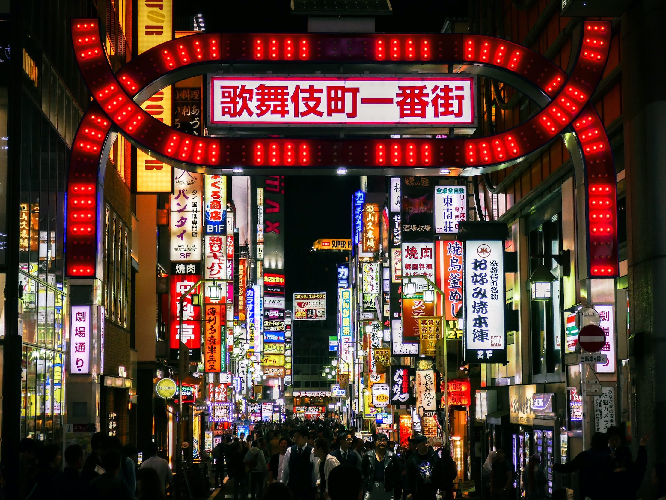 China is opening a knockoff Japanese shopping street for locals who ...