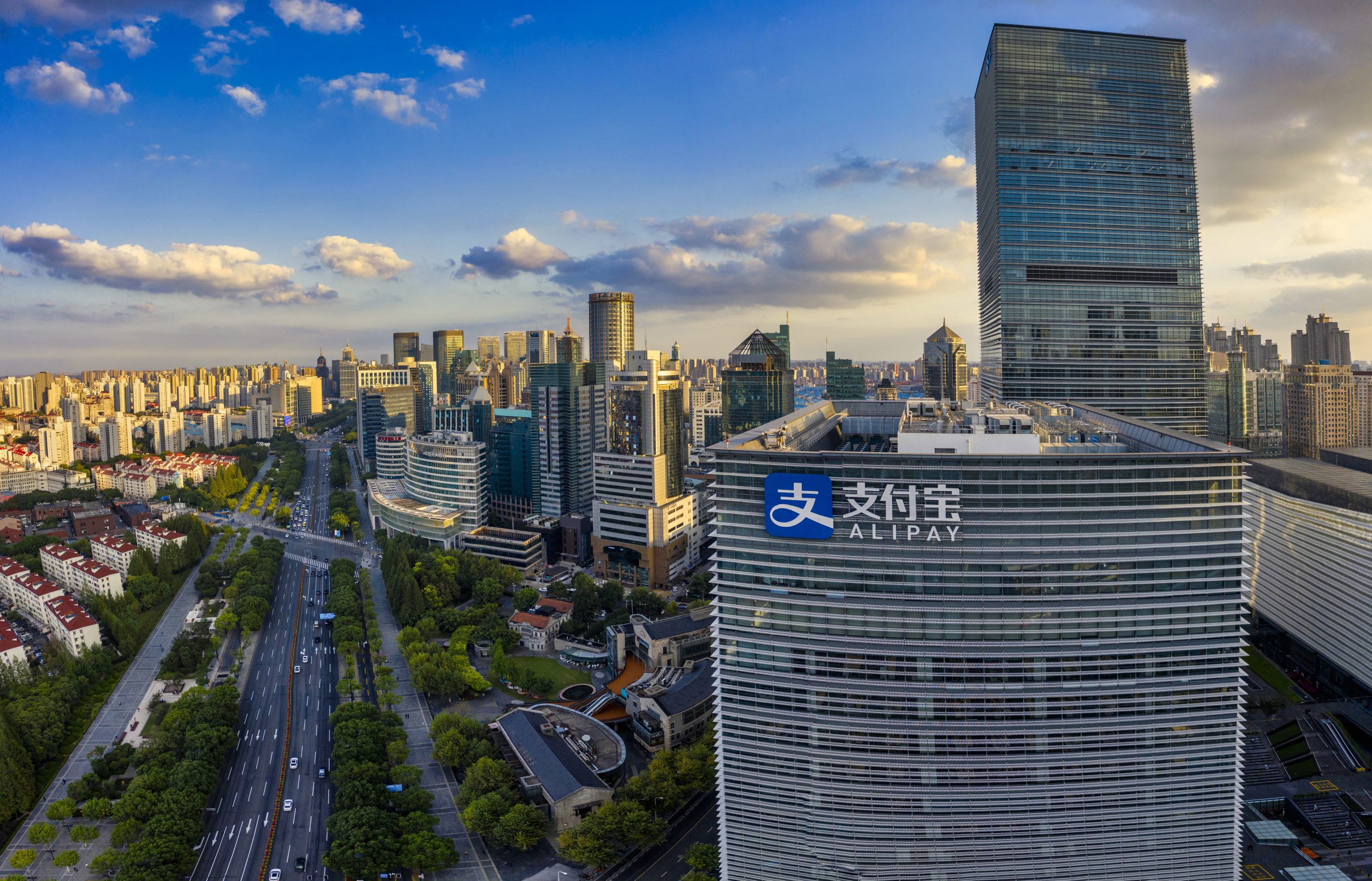 Het hoofdkantoor van Ant Group en Alipay in Shanghai.