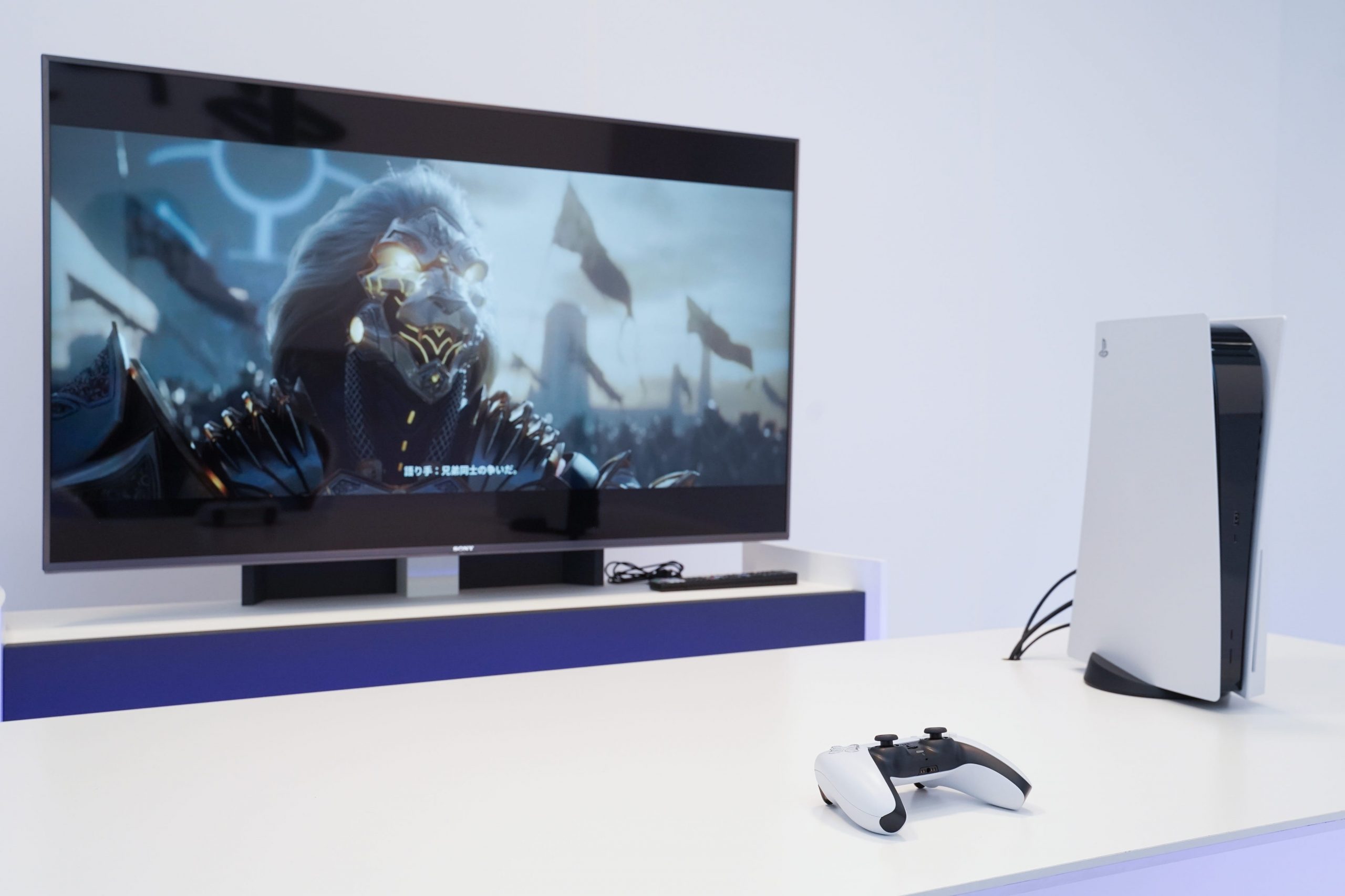 BI PS5