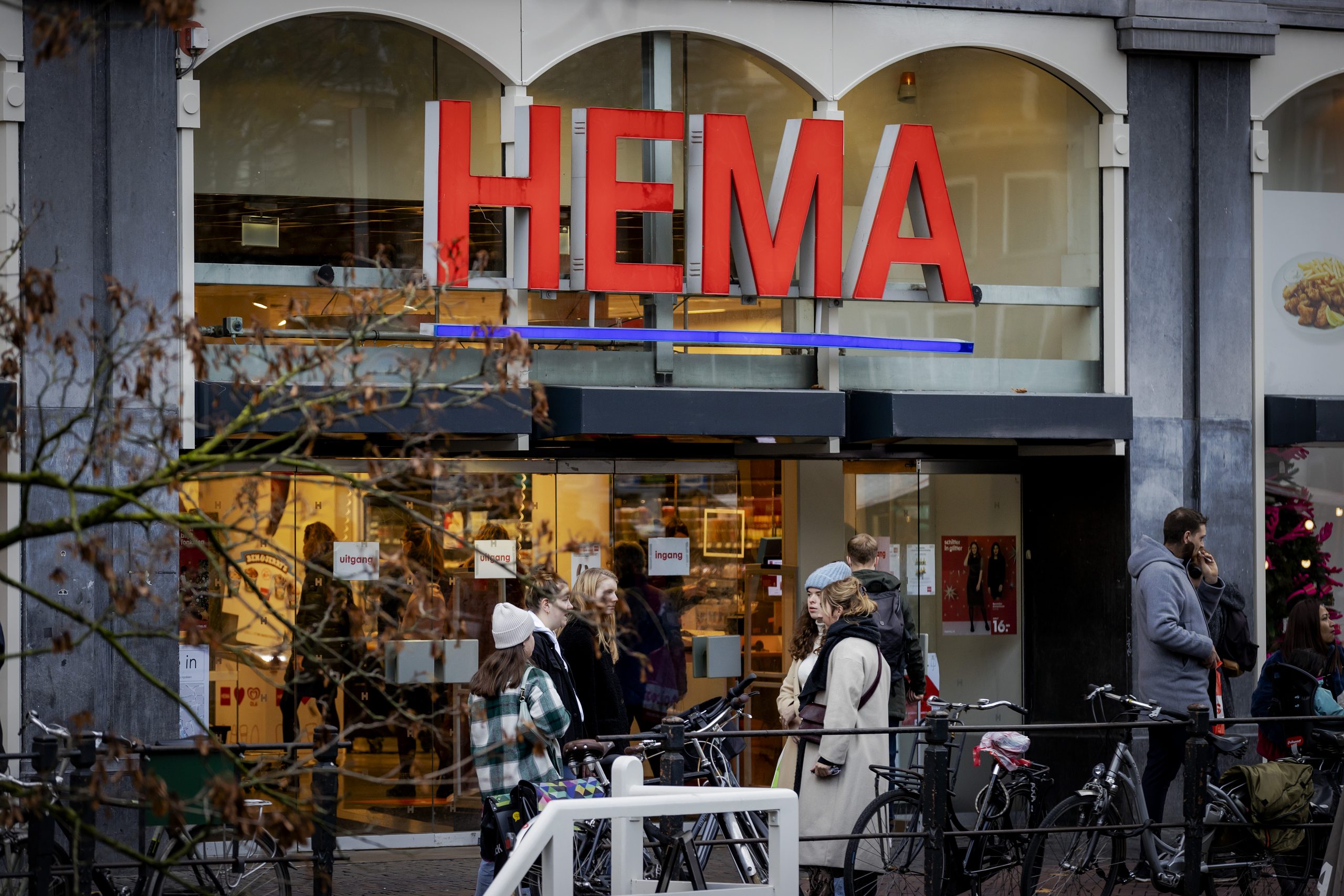 Een HEMA-vestiging in Utrecht