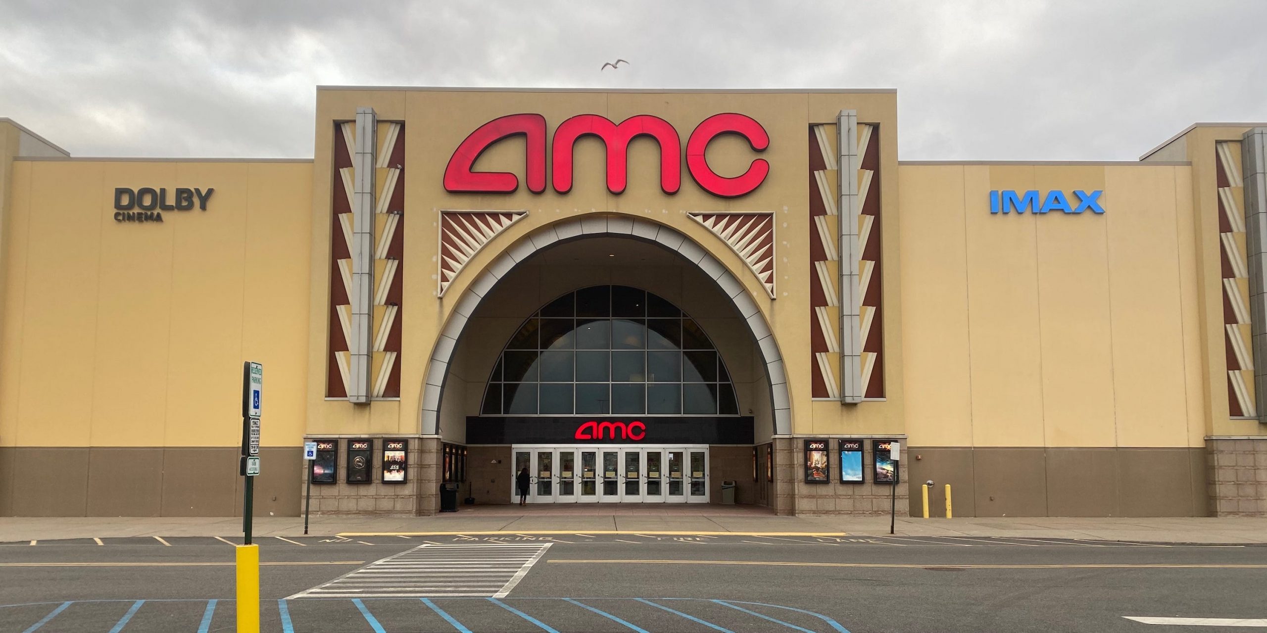 AMC soars 37% after issuing $100 million in debt to stave off bankruptcy