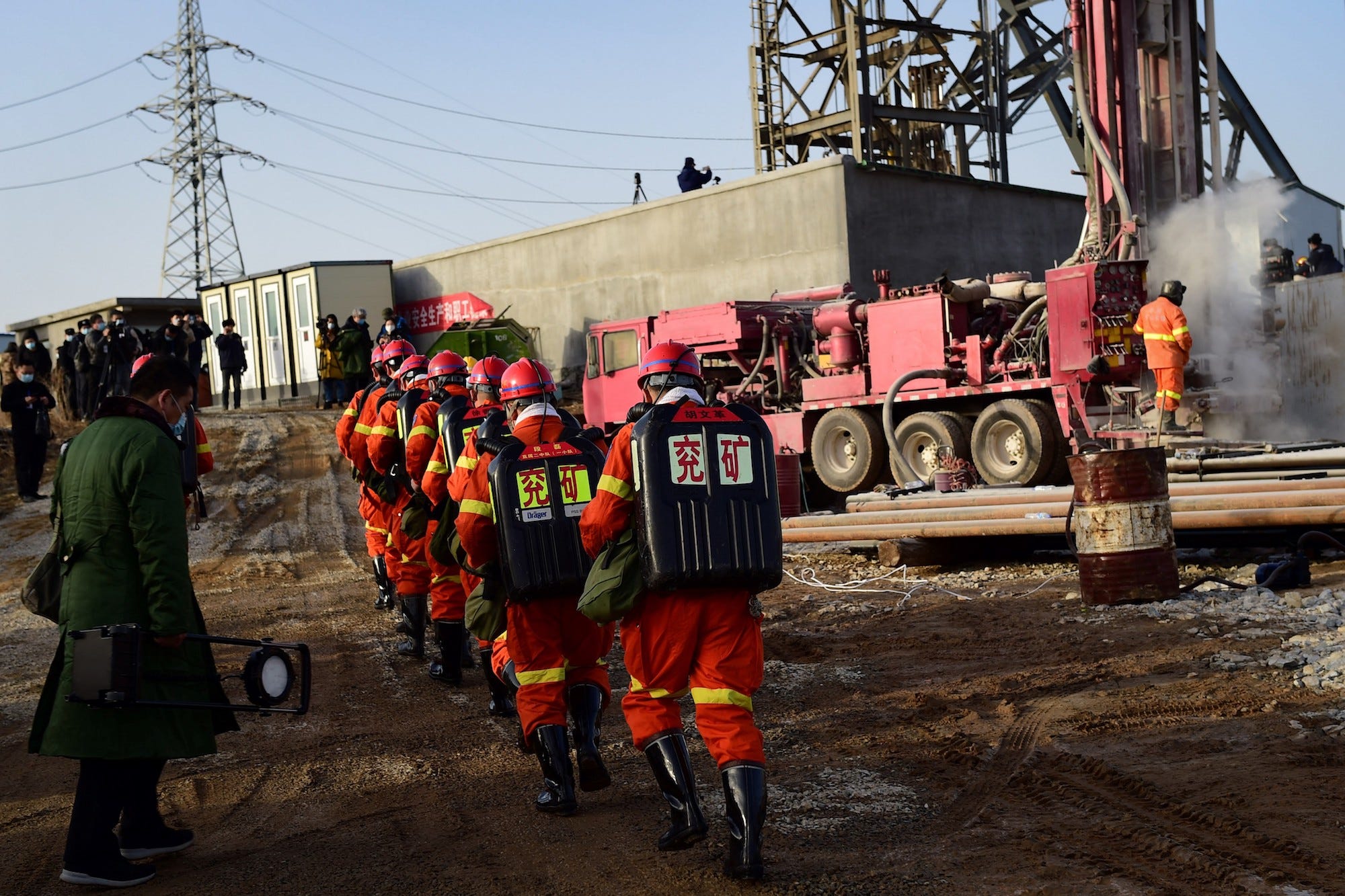 China Mine