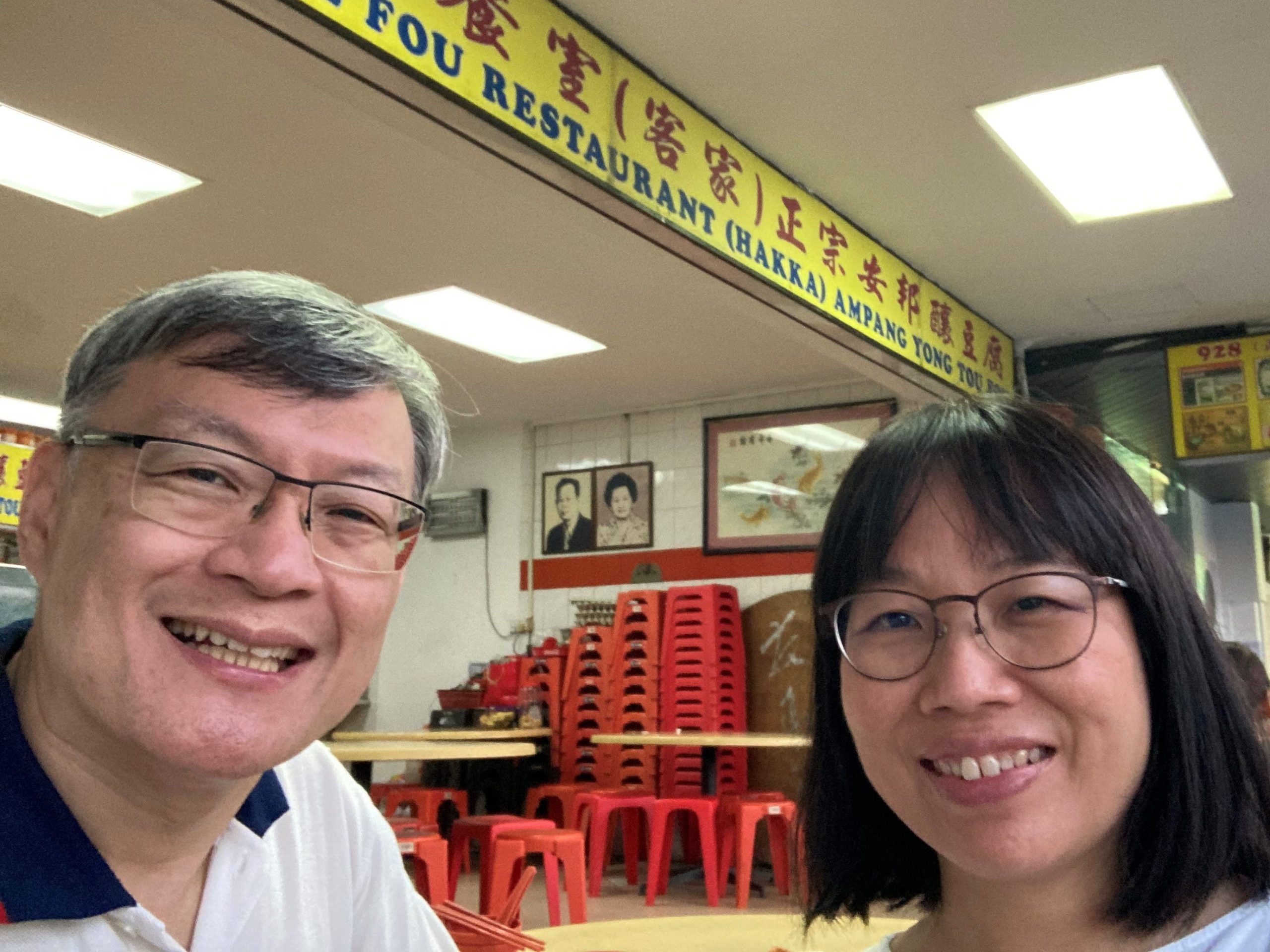 Dr. Lim Hui Ling and husband
