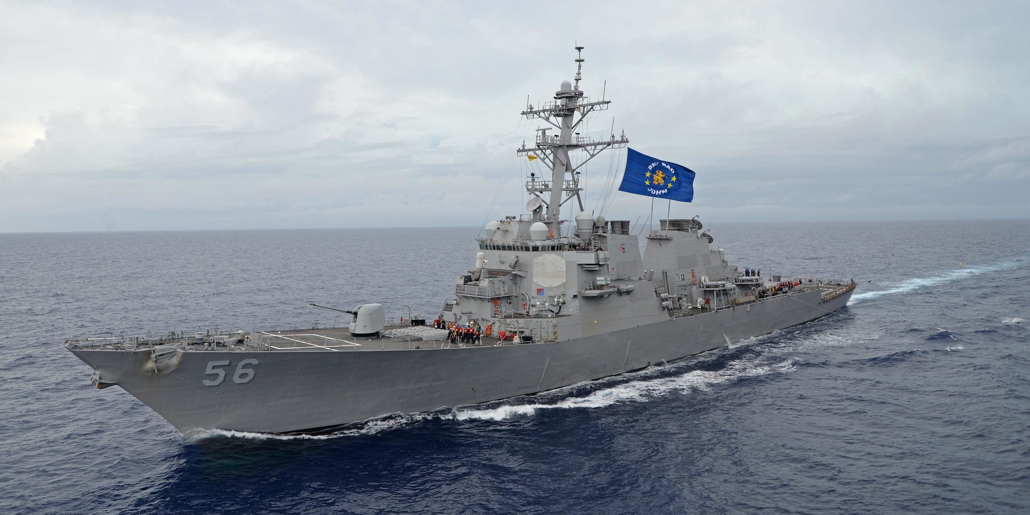 The guided-missile destroyer USS John S. McCain (DDG 56)