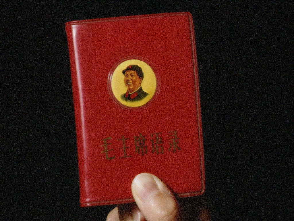 Mao Zedong's little red book