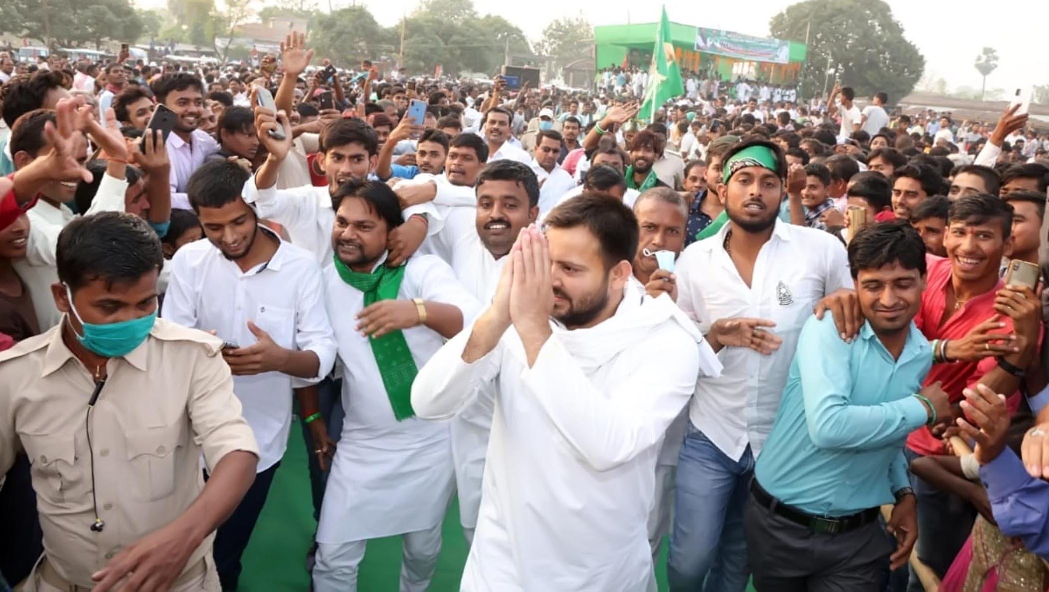 Bihar election rally India October 2020