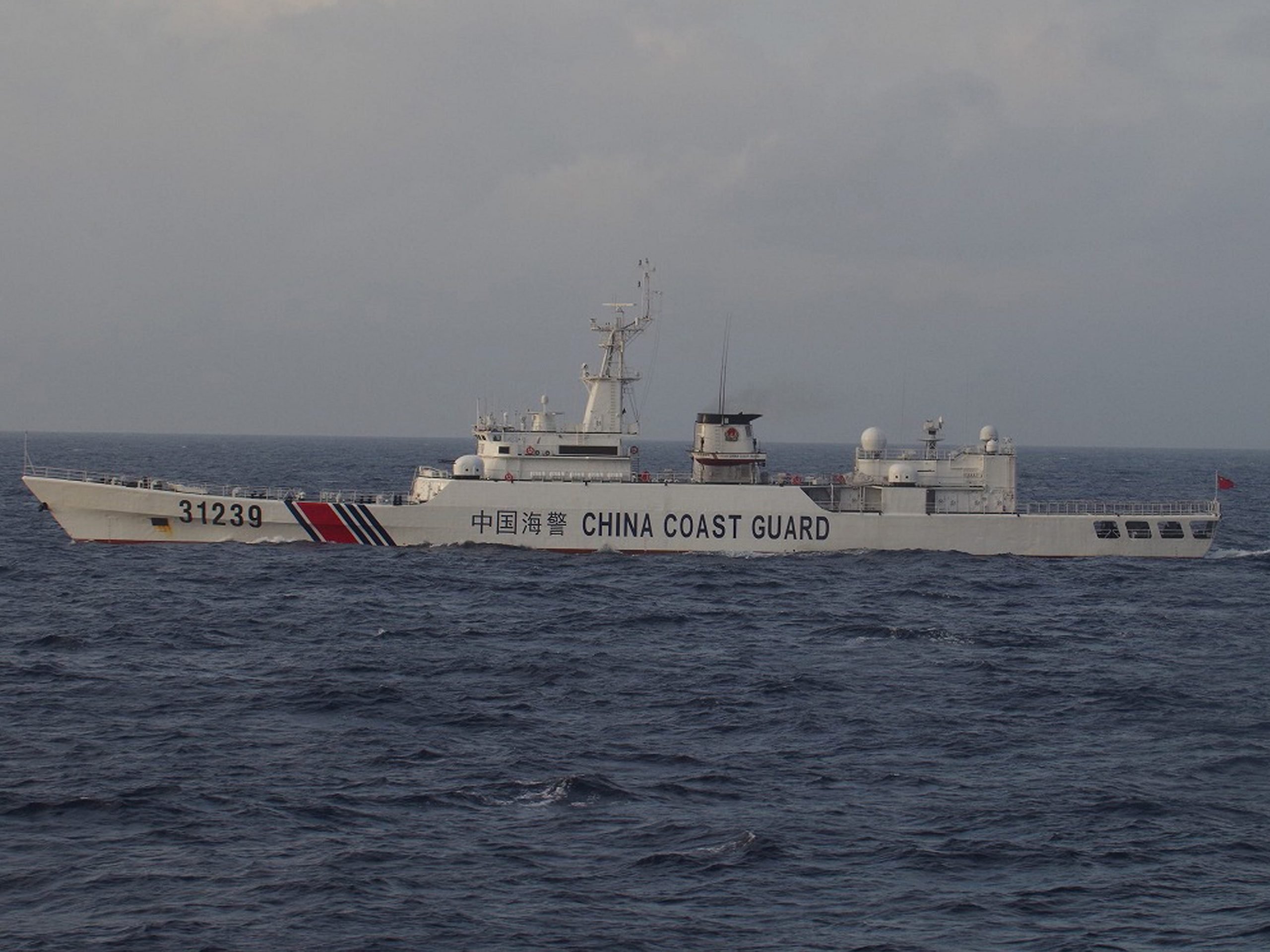 chinese coast guard