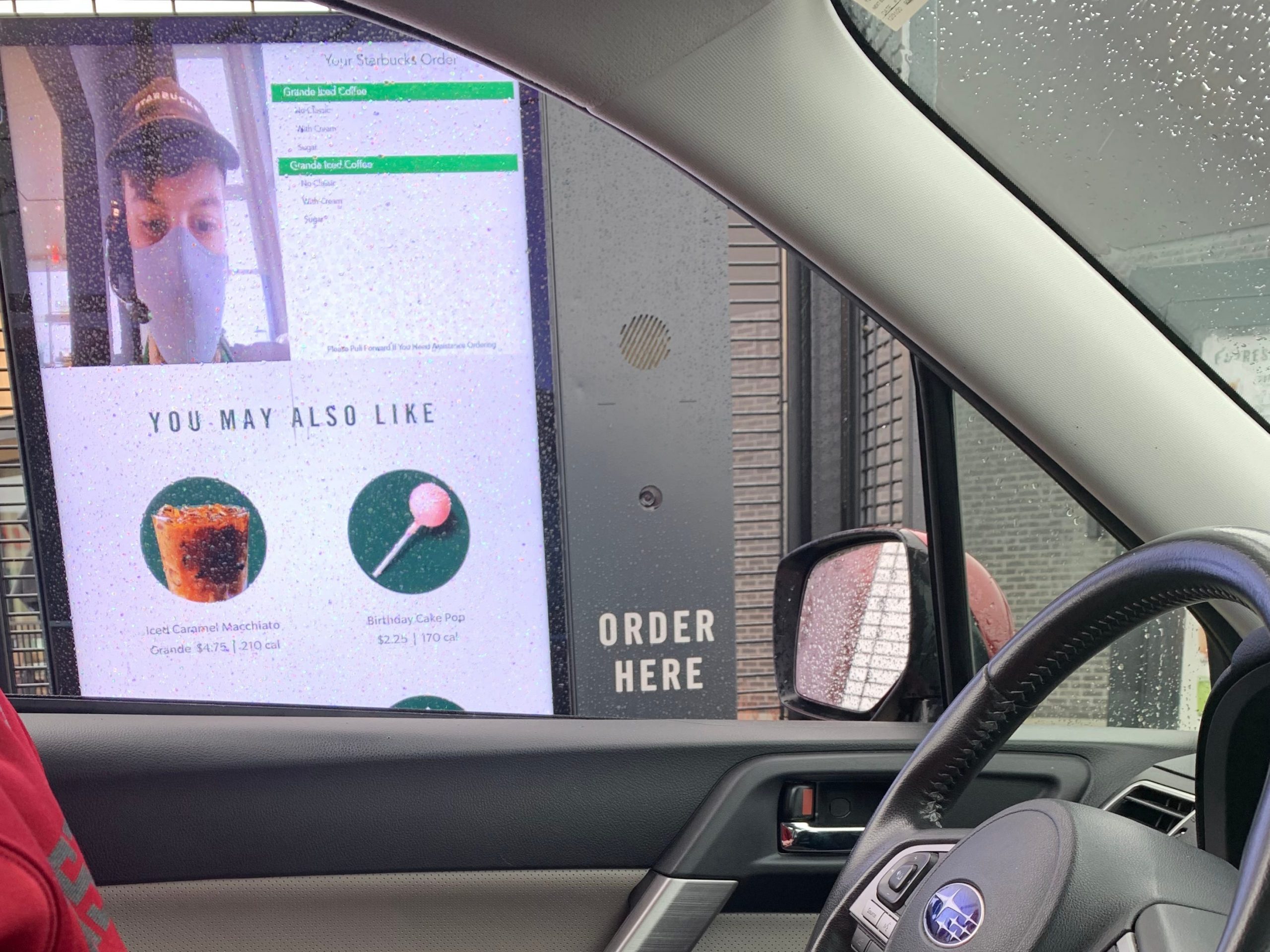 Starbucks smart screen