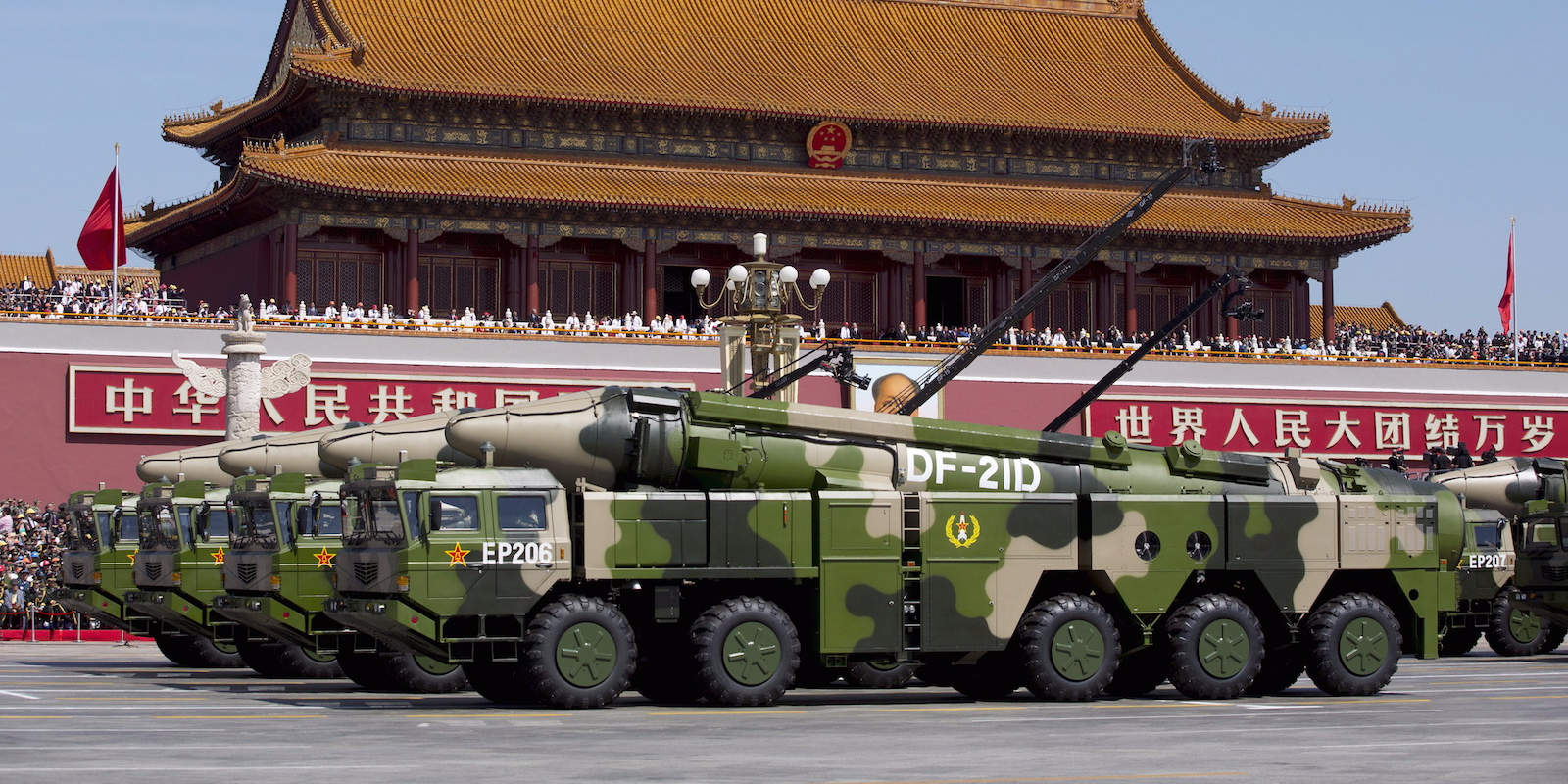 China military missile Dong Feng DF-21D
