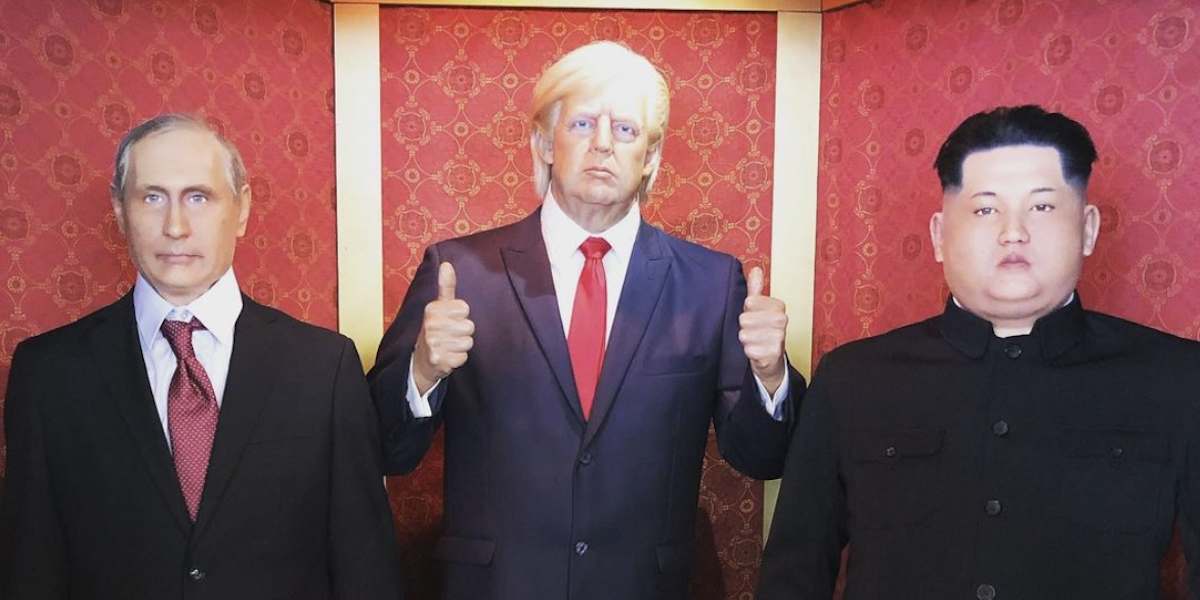 Trump Waxwork