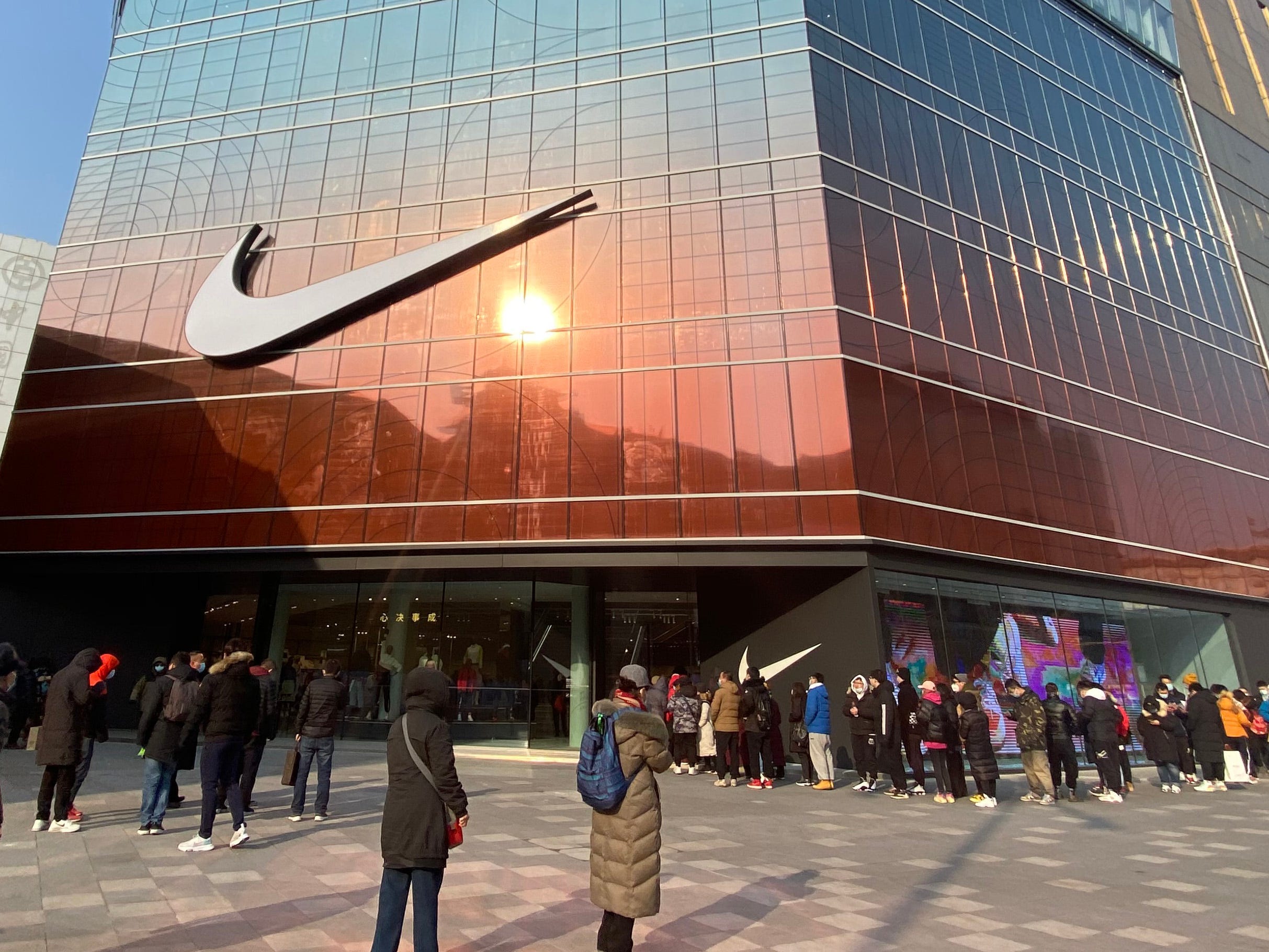 Nike Beijing