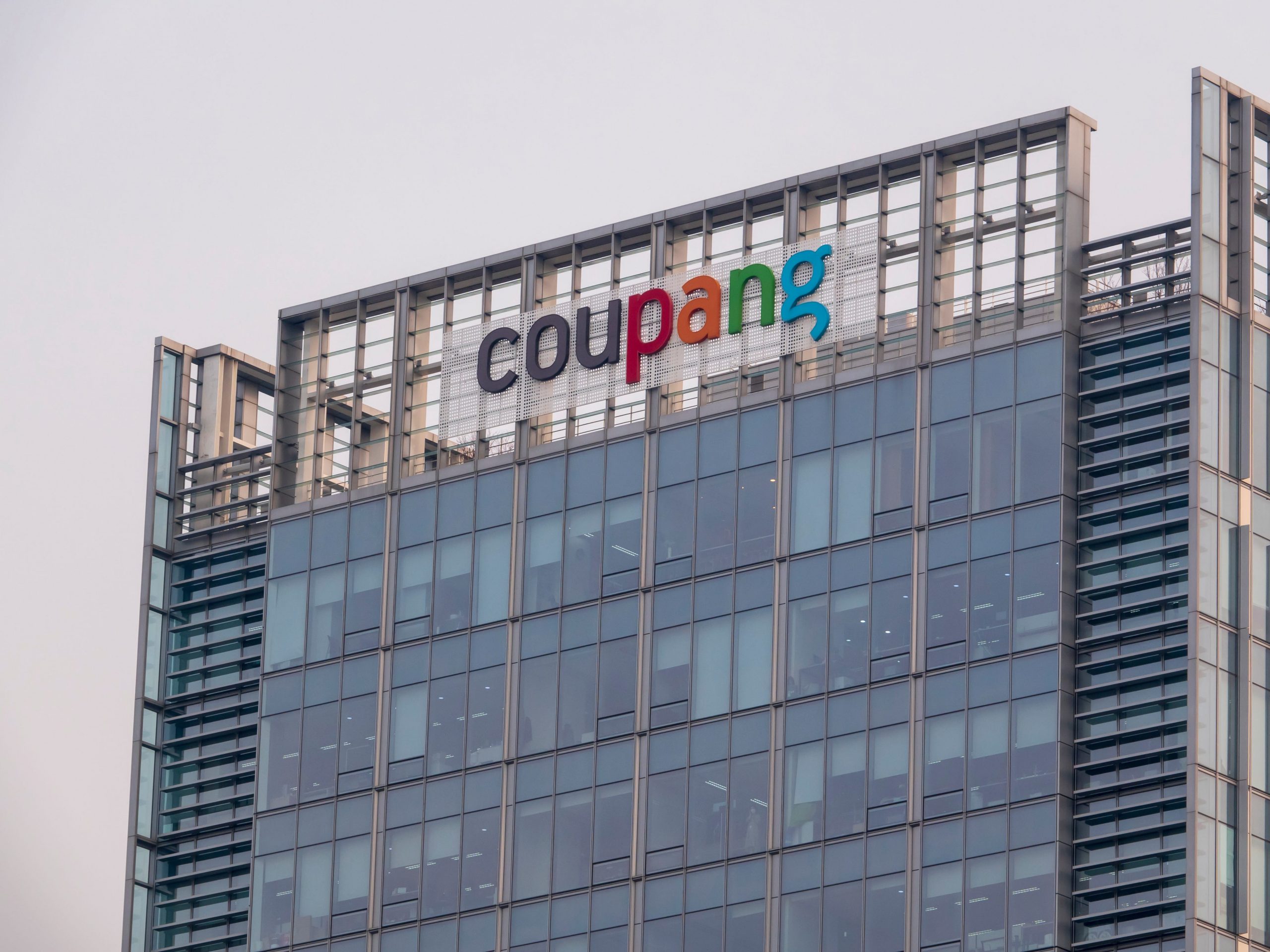 Coupang HQ in Seoul