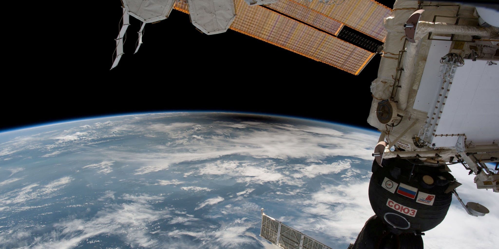 space station