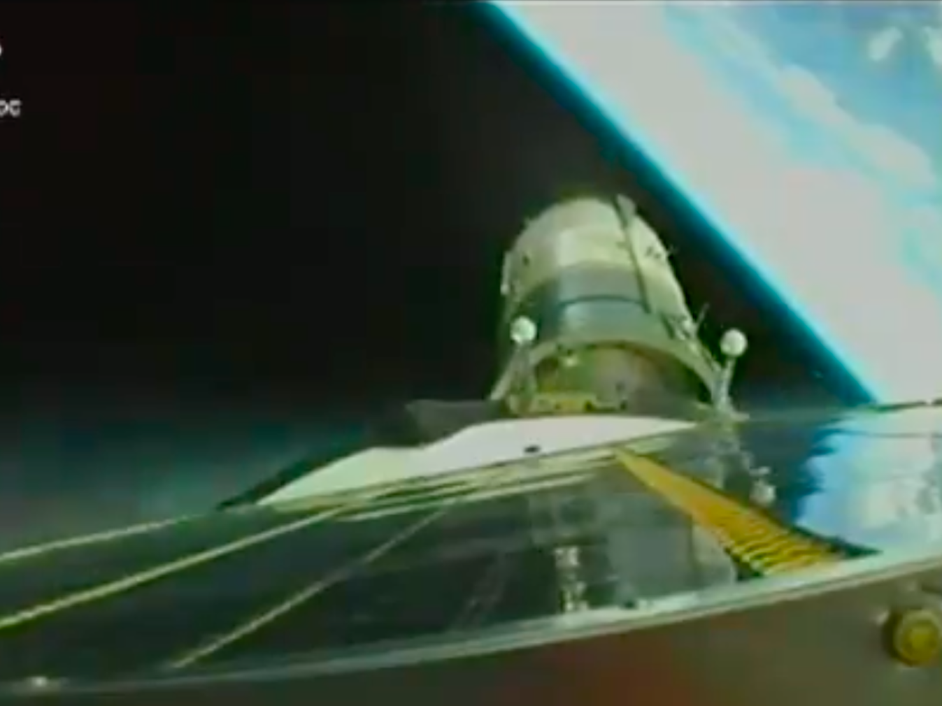 Souyz view of earth