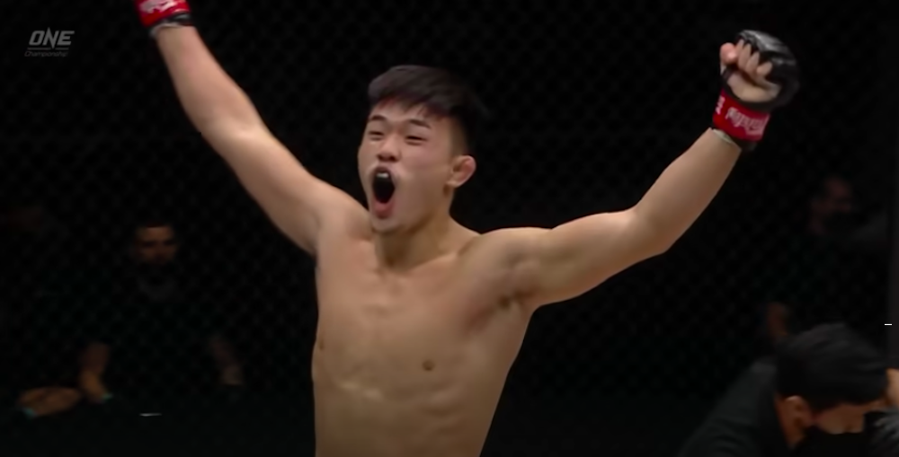 Christian Lee One Championship MMA
