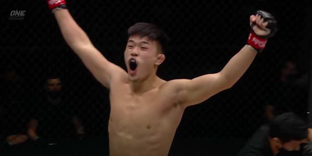 Christian Lee One Championship MMA
