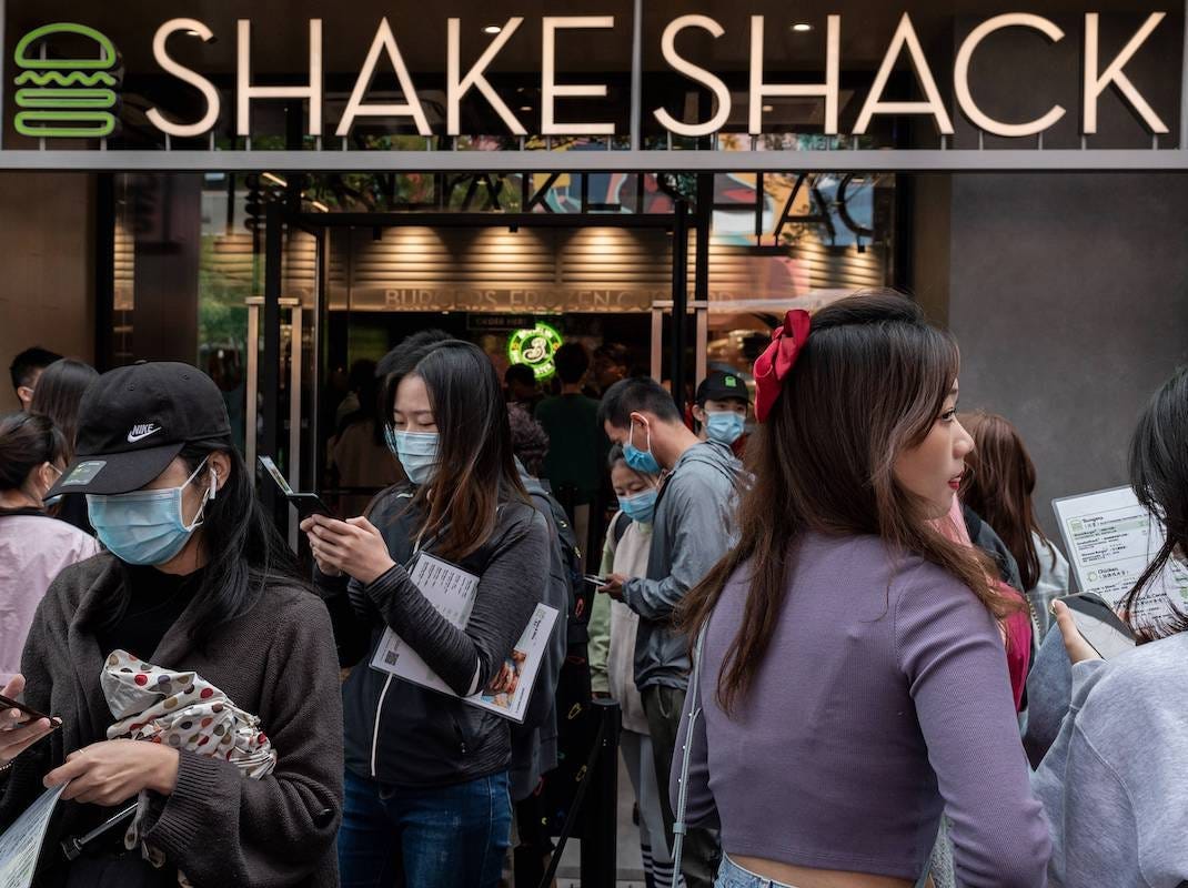 Shake Shack