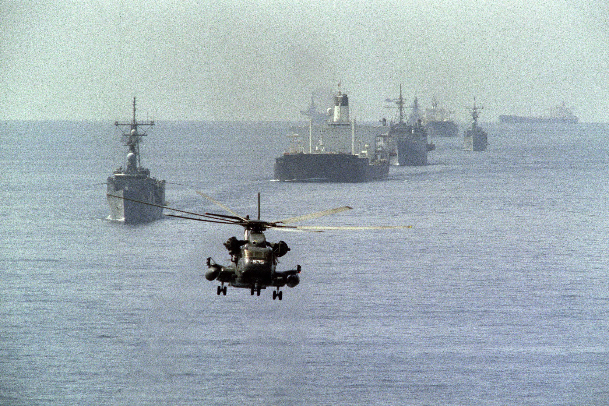 Navy helicopter tanker war