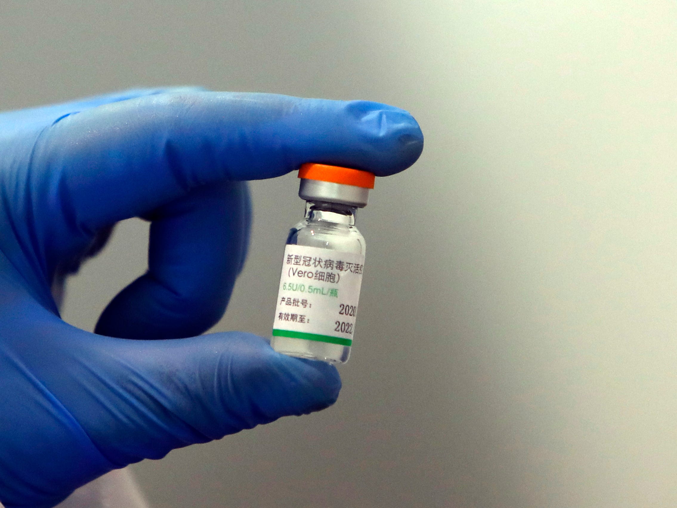 Sinopharm COVID-19 vaccine