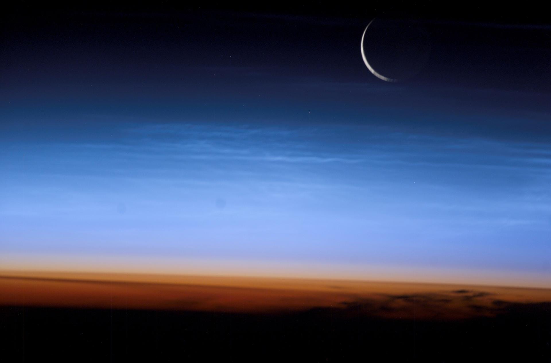 earth atmosphere