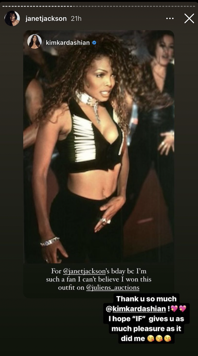 Janet Jackson kim kardashian