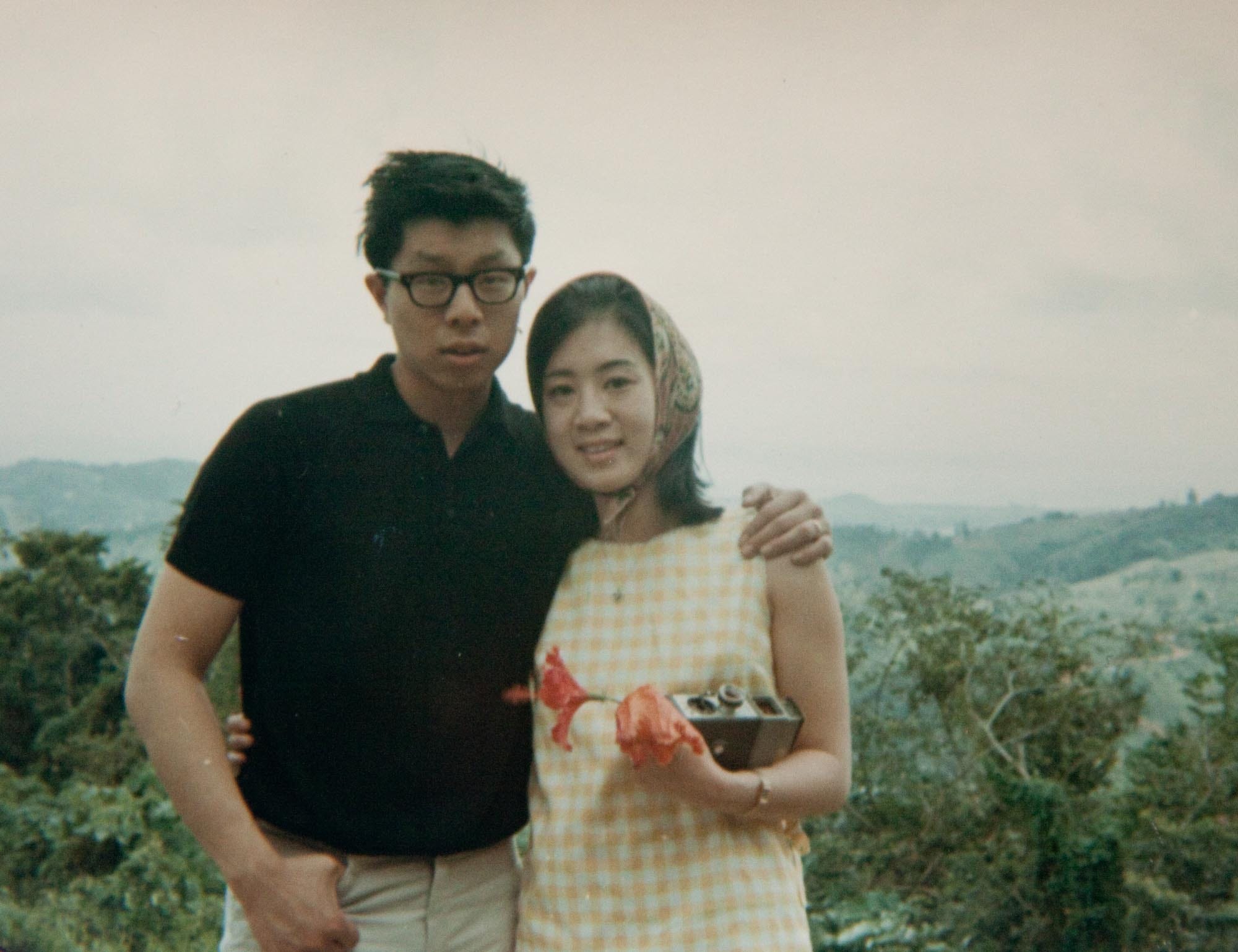 The author's parents on their honeymoon in Puerto Rico, 1966