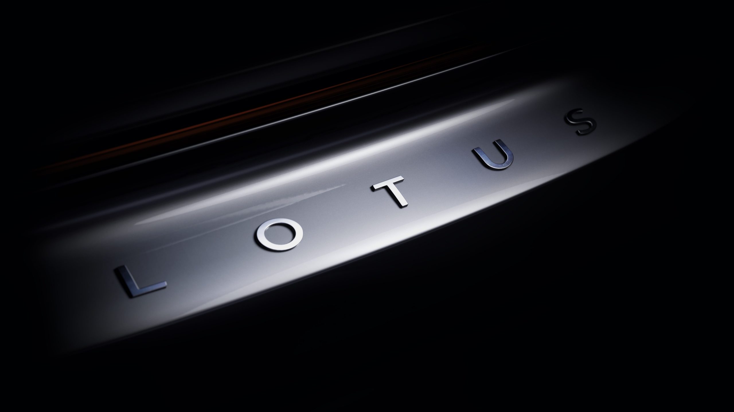 A teaser photo of the Lotus Emira.