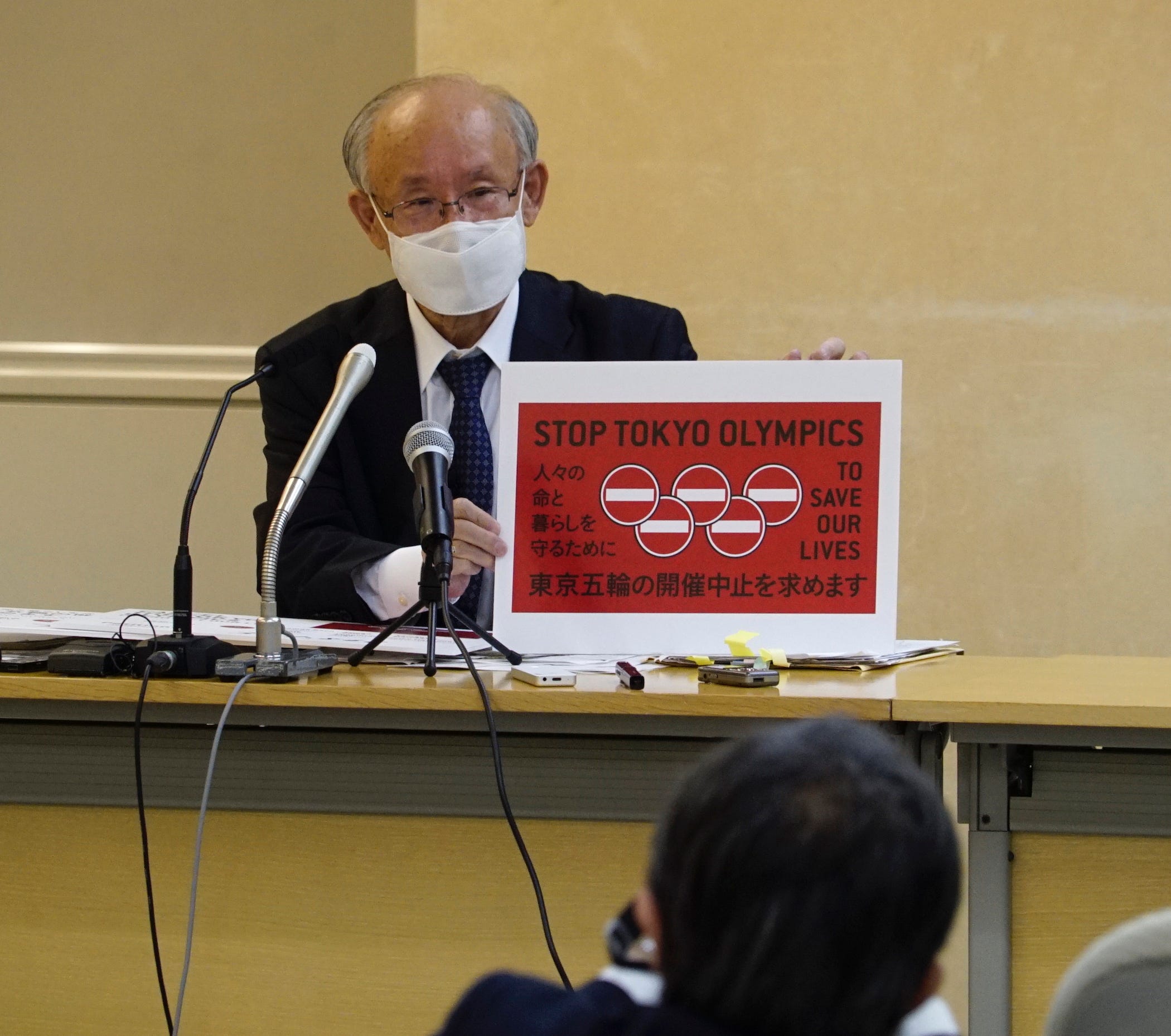 stop tokyo olympics petition.JPG