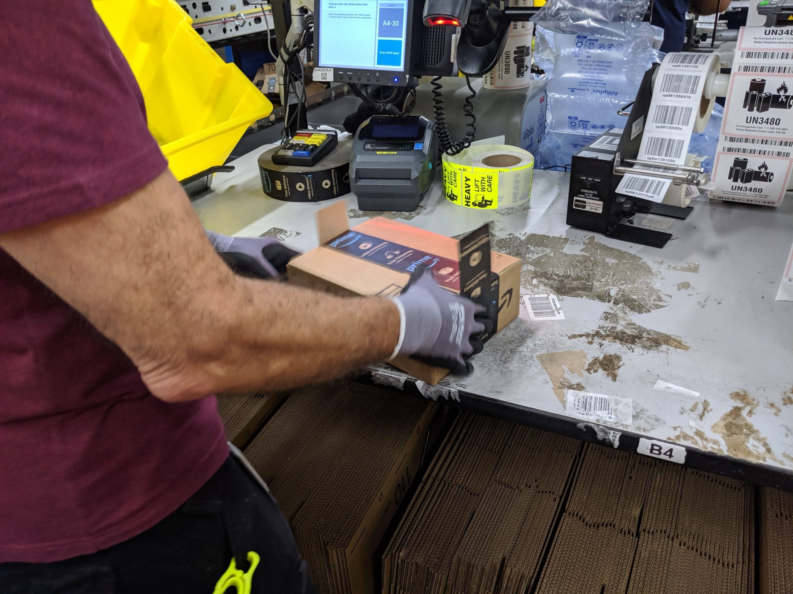 Amazon fulfillment center, Staten Island