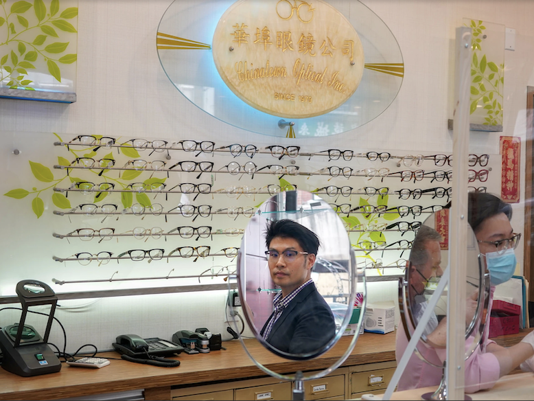 in Chinatown Optical