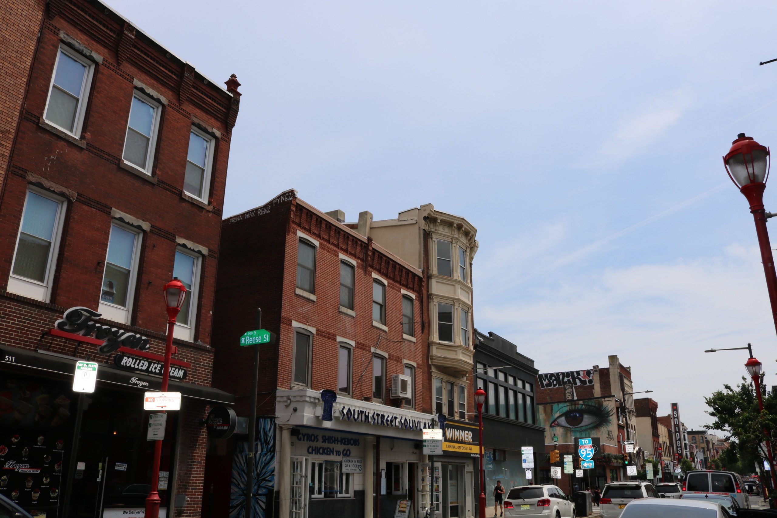 South Street 1.JPG