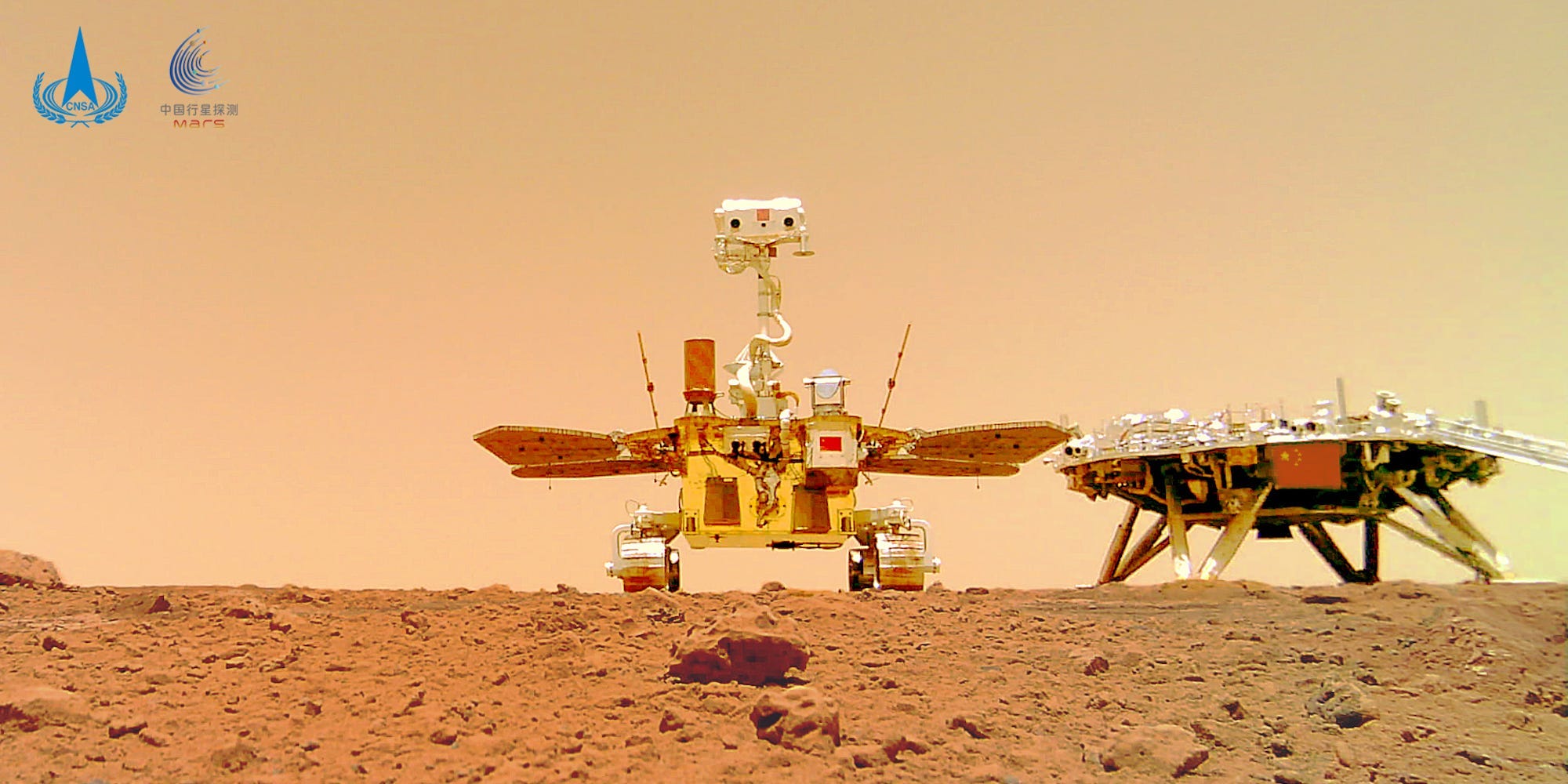 A selfie of  China's Zhurong mars rover