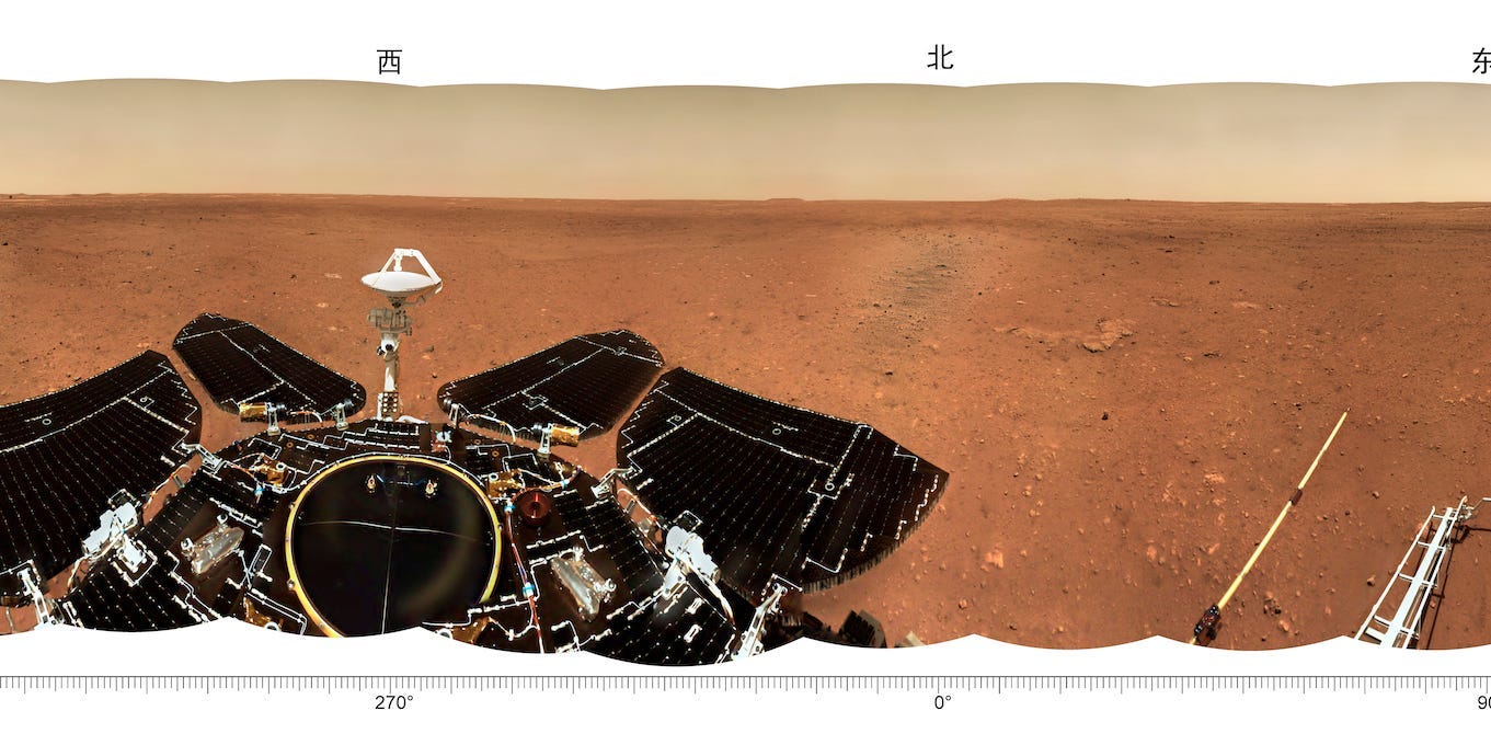 A panoramic view of the terrain around the landing zone of China's Zhurong Mars rover, released on June 11, 2021.