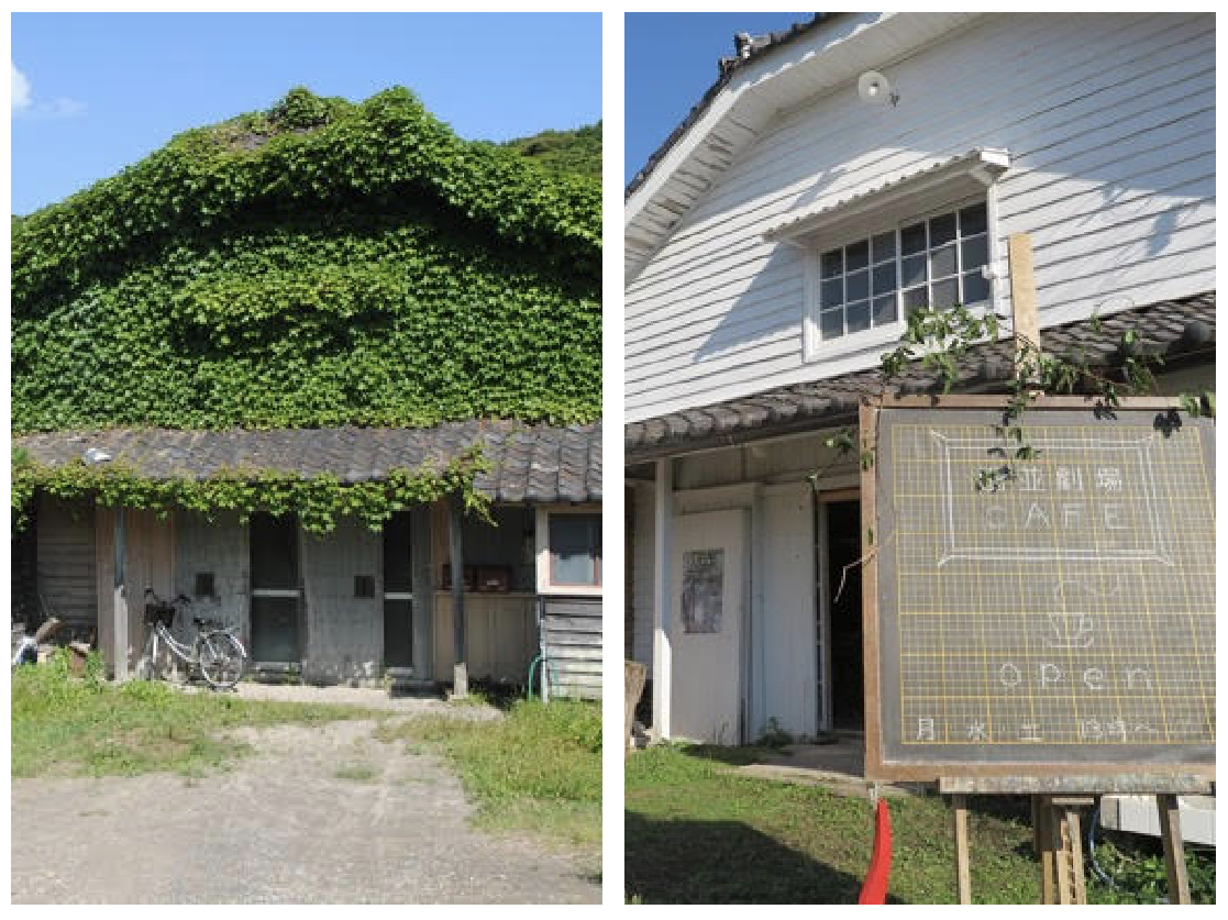 A before and after shot of an akiya renovation. Before shows a facade totally overgrown in ivy. After shows siding, a window, and a new sign out front.